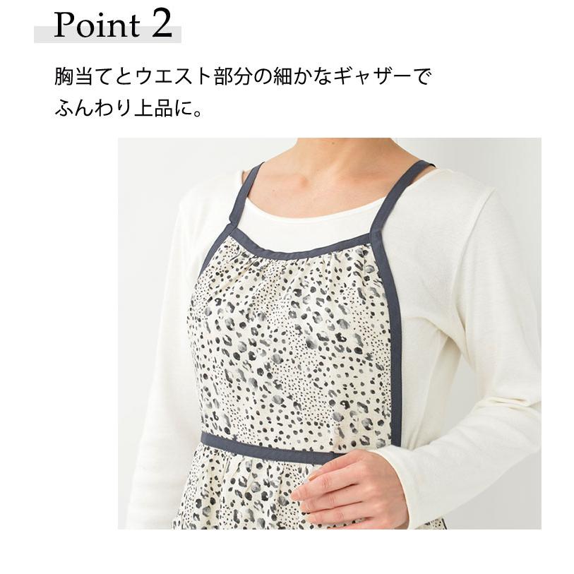 エプロン おしゃれ かわいい 保育士 北欧 ギャザーエプロン バッククロス アニマル 日本製 fabrizm 母の日 料理教室 ギフト | fabrizm | 08