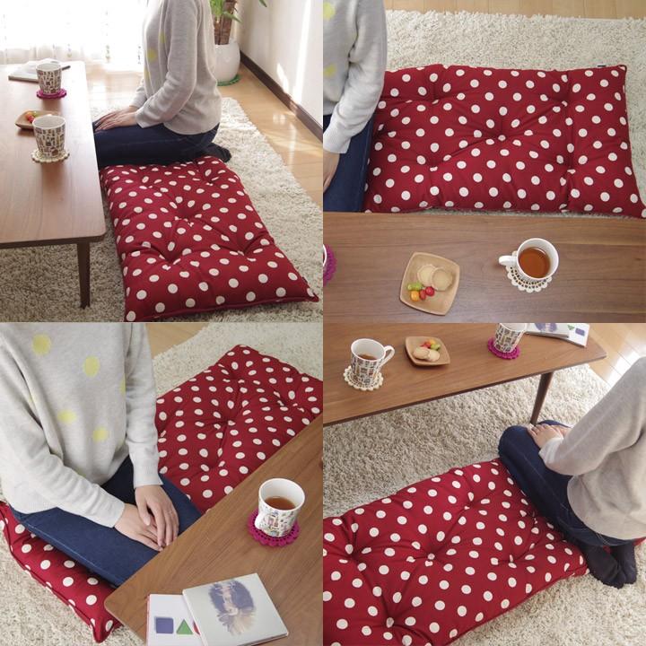シートクッション ロング 長座布団 車 フリーシートクッション ドット 日本製 fabrizm 帝人クリスター ごろ寝 座椅子 おしゃれ 北欧 爆買 | fabrizm | 04