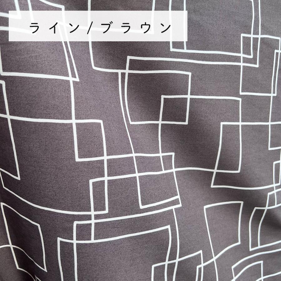 fabrizm 148cm巾 訳ありカット売り生地【50cm単位】日本製 生地売り 北欧 国産 コットン ハンドメイド 手芸 おしゃれ かわいい 手作り |  | 18