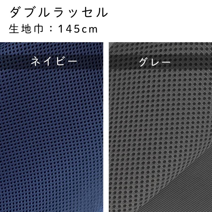fabrizm 特価カット売り生地【50cm単位】日本製 生地売り 北欧 国産 コットン ハンドメイド 手芸 おしゃれ かわいい 手作り |  | 30