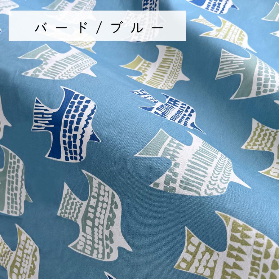 fabrizm 148cm巾 訳ありカット売り生地【50cm単位】日本製 生地売り 北欧 国産 コットン ハンドメイド 手芸 おしゃれ かわいい 手作り |  | 14