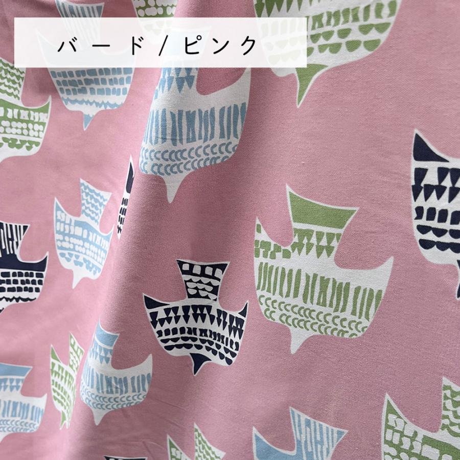 fabrizm 148cm巾 訳ありカット売り生地【50cm単位】日本製 生地売り 北欧 国産 コットン ハンドメイド 手芸 おしゃれ かわいい 手作り |  | 15