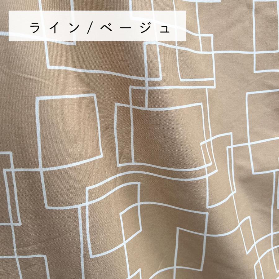 fabrizm 148cm巾 訳ありカット売り生地【50cm単位】日本製 生地売り 北欧 国産 コットン ハンドメイド 手芸 おしゃれ かわいい 手作り |  | 17