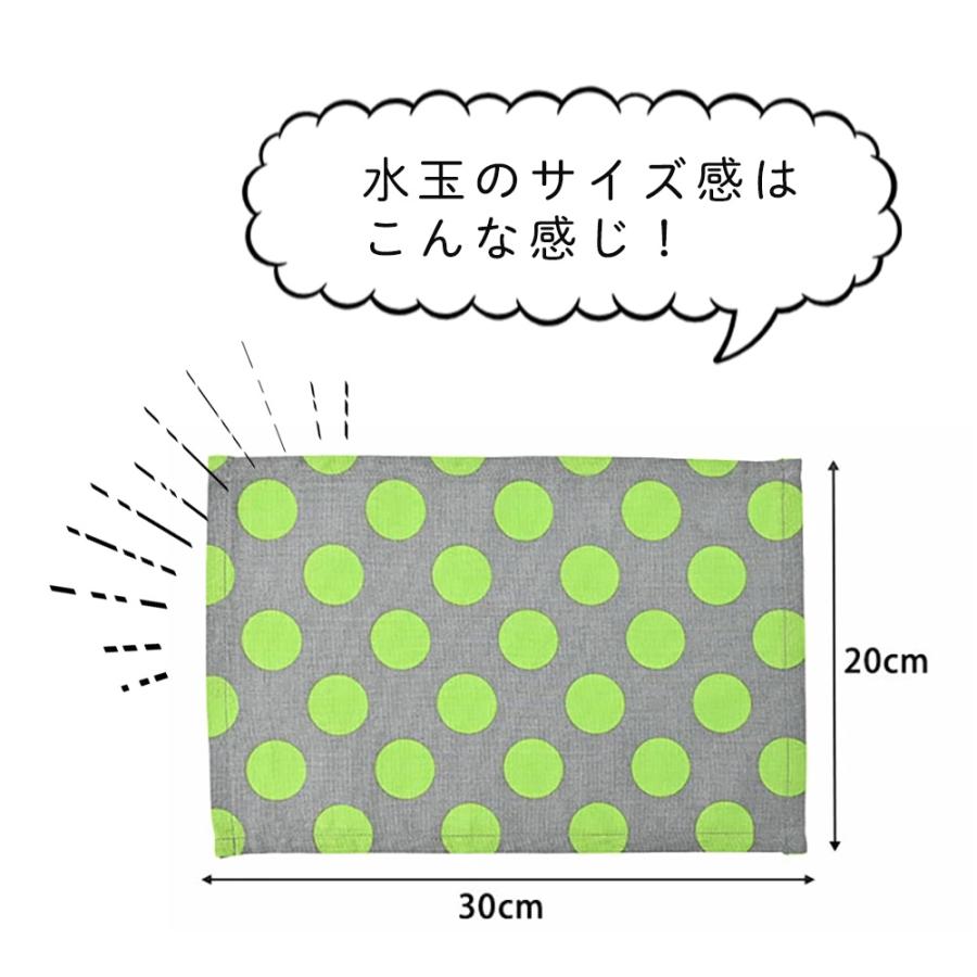 fabrizm 110cm巾 カット売り【50cm単位】マーブルドット シーチング 日本製  生地売り 国産 コットン 北欧テイスト 入園  ハンドメイド 手芸 かわいい 手作り |  | 08