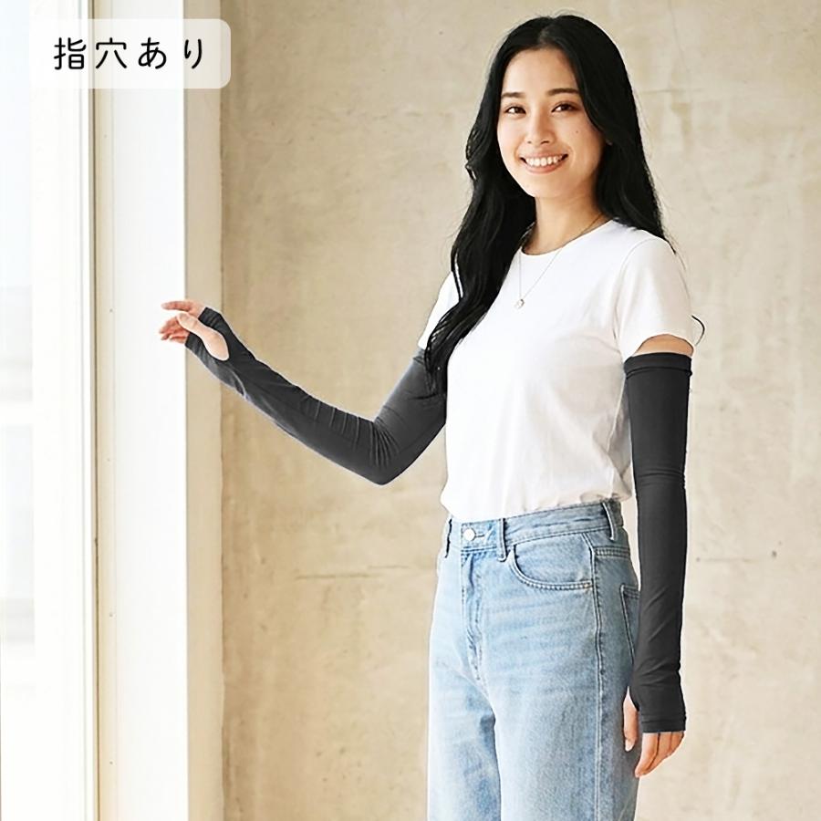 冷感 男女兼用 アームカバー 日本製 接触冷感 冷感持続性 冷却 アウトドア 消臭 吸汗速乾 吸水速乾 ストレッチ素材 レディース メンズ 氷爽 リュウナ Ryuna |  | 07