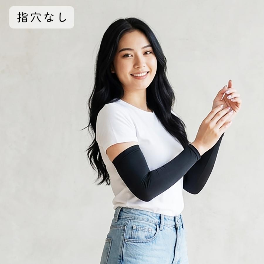 冷感 男女兼用 アームカバー 日本製 接触冷感 冷感持続性 冷却 アウトドア 消臭 吸汗速乾 吸水速乾 ストレッチ素材 レディース メンズ 氷爽 リュウナ Ryuna |  | 08