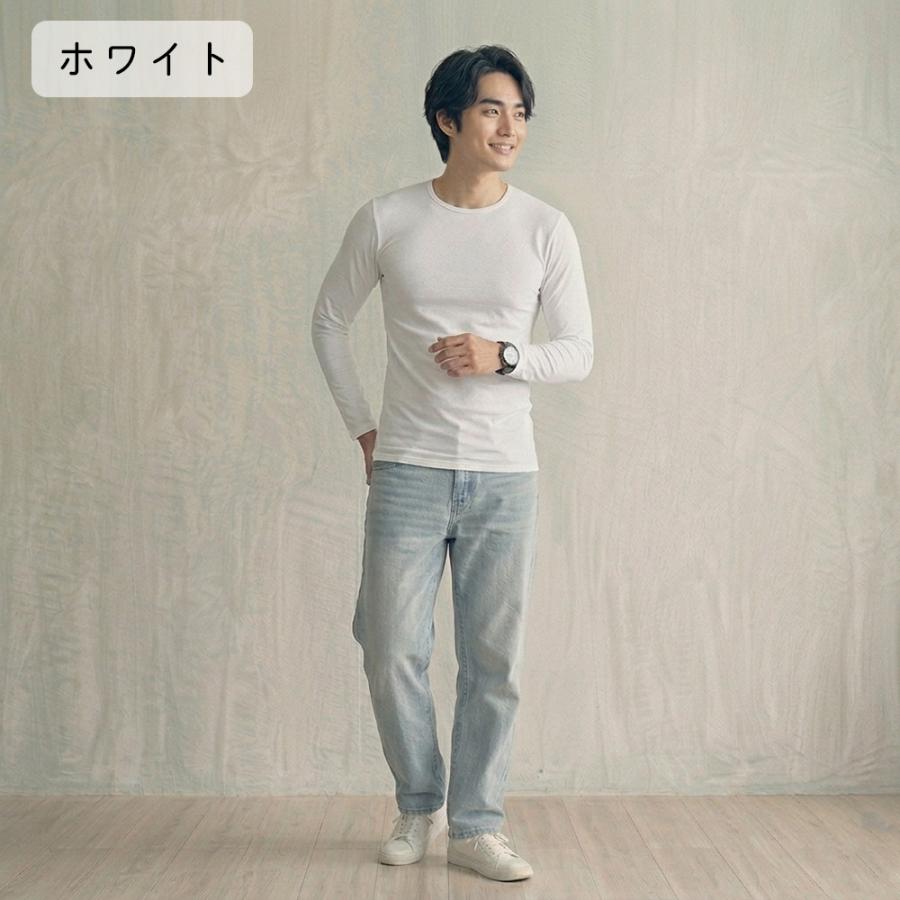 冷感 メンズ 長袖インナー 日本製 紫外線遮蔽率平均98% 接触冷感 冷感持続性 冷却 アウトドア 消臭 吸汗速乾 熱中症対策 スポーツ 吸水速乾 インナー 氷爽 |  | 09