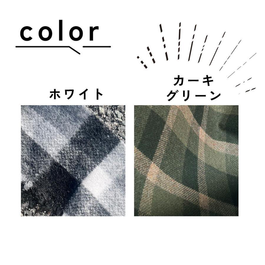 fabrizm 148cm巾 カット売り【50cm単位】ウールブロックチェック 日本製 生地売り 北欧 国産 ハンドメイド 手芸 おしゃれ かわいい 手作り |  | 05