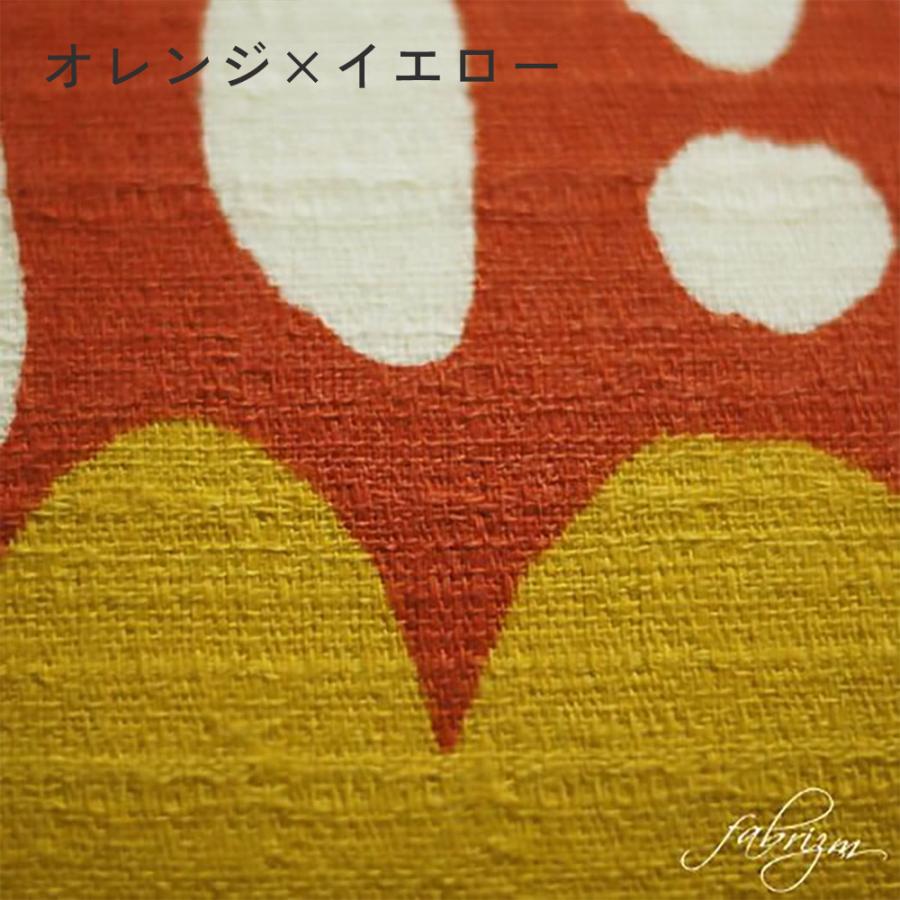 fabrizm 108cm巾 カット売り【50cm単位】バニラン 日本製 生地売り 北欧 国産 コットン 北欧テイスト 入園 ハンドメイド 手芸 おしゃれ かわいい 手作り |  | 07