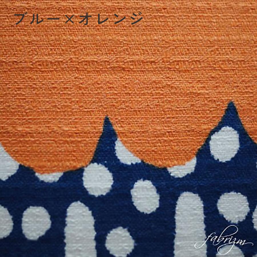 fabrizm 108cm巾 カット売り【50cm単位】バニラン 日本製 生地売り 北欧 国産 コットン 北欧テイスト 入園 ハンドメイド 手芸 おしゃれ かわいい 手作り |  | 08