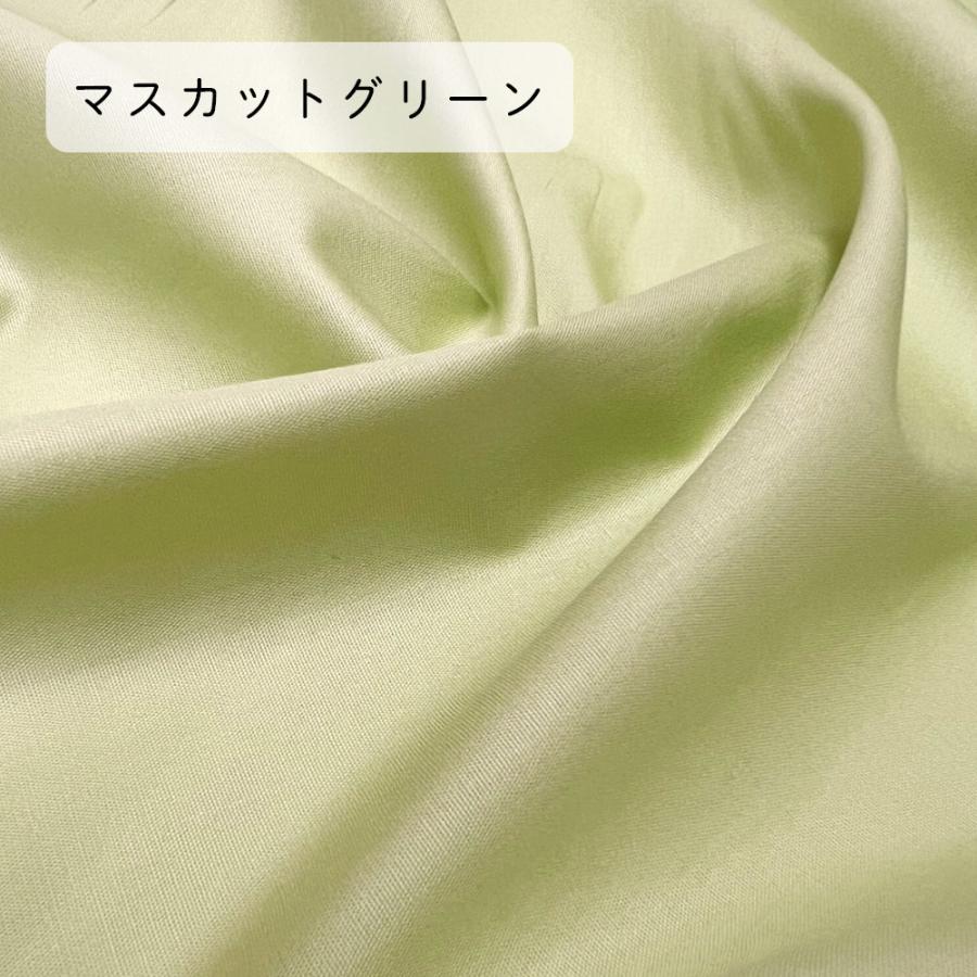 fabrizm 160cm巾 カット売り【50cm単位】ワイドスイングクロス 日本製 生地売り 北欧 国産 コットン ハンドメイド 手芸 おしゃれ かわいい 手作り |  | 09