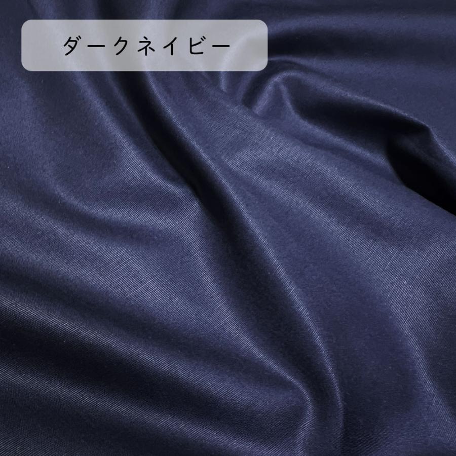 fabrizm 160cm巾 カット売り【50cm単位】ワイドスイングクロス 日本製 生地売り 北欧 国産 コットン ハンドメイド 手芸 おしゃれ かわいい 手作り |  | 10