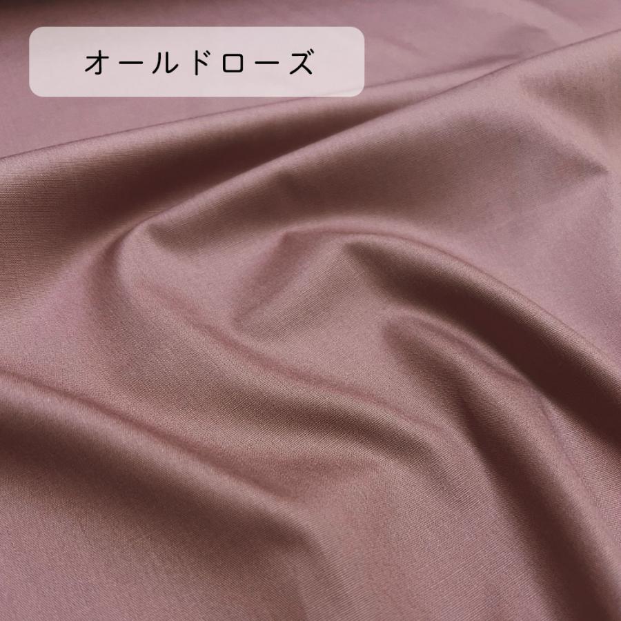 fabrizm 160cm巾 カット売り【50cm単位】ワイドスイングクロス 日本製 生地売り 北欧 国産 コットン ハンドメイド 手芸 おしゃれ かわいい 手作り |  | 11