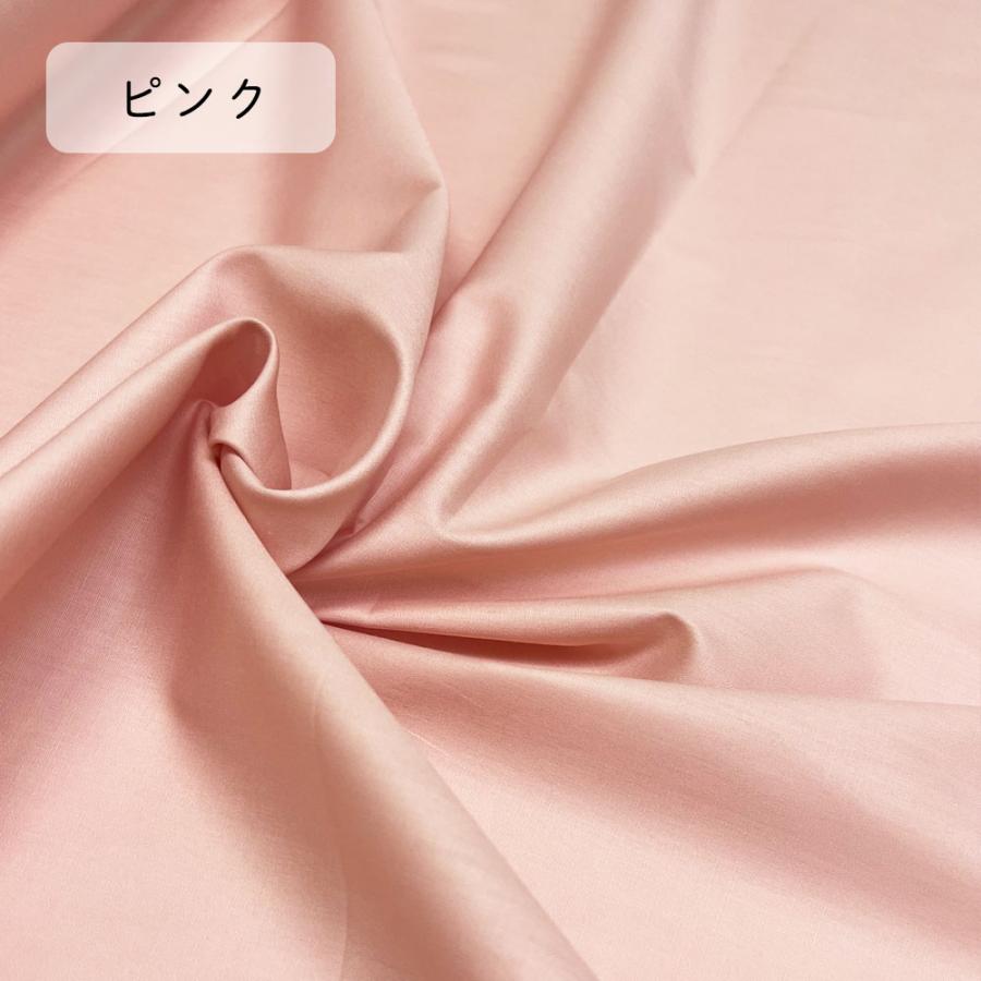 fabrizm 160cm巾 カット売り【50cm単位】ワイドスイングクロス 日本製 生地売り 北欧 国産 コットン ハンドメイド 手芸 おしゃれ かわいい 手作り |  | 12