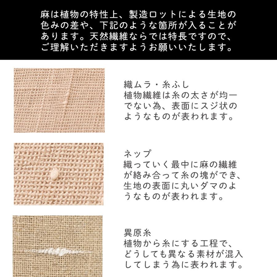 fabrizm 160cm巾 カット売り【50cm単位】ワイドスイングクロス 日本製  生地売り 北欧 国産 コットン ハンドメイド 手芸 おしゃれ かわいい 手作り |  | 24