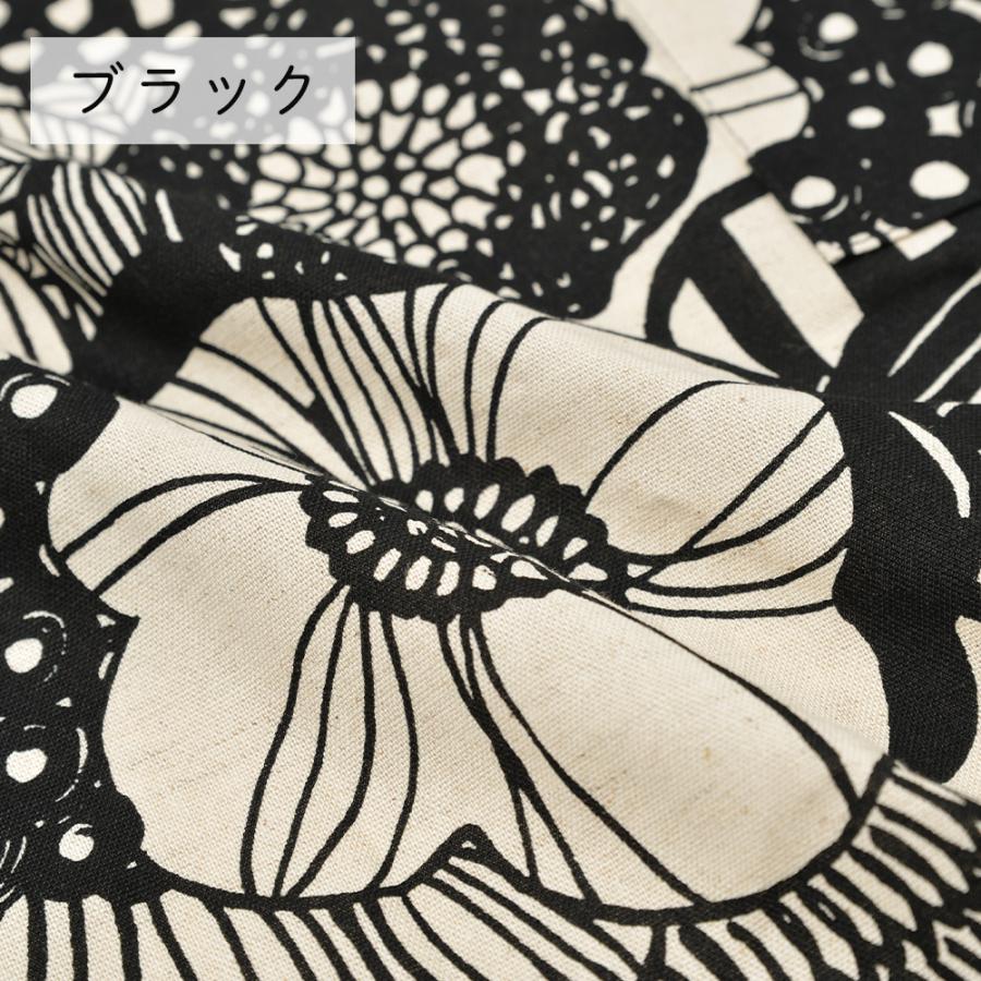 fabrizm 108cm巾 カット売り【50cm単位】アフラ 日本製  綿麻 生地売り 北欧 国産 コットン 北欧テイスト 入園  ハンドメイド 手芸 おしゃれ かわいい 手作り |  | 06