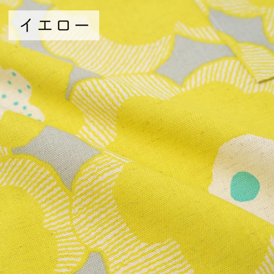 fabrizm 108cm巾 カット売り【50cm単位】パポーラ 日本製  綿麻 生地売り 北欧 国産 コットン 北欧テイスト 入園  ハンドメイド 手芸 おしゃれ かわいい 手作り |  | 08