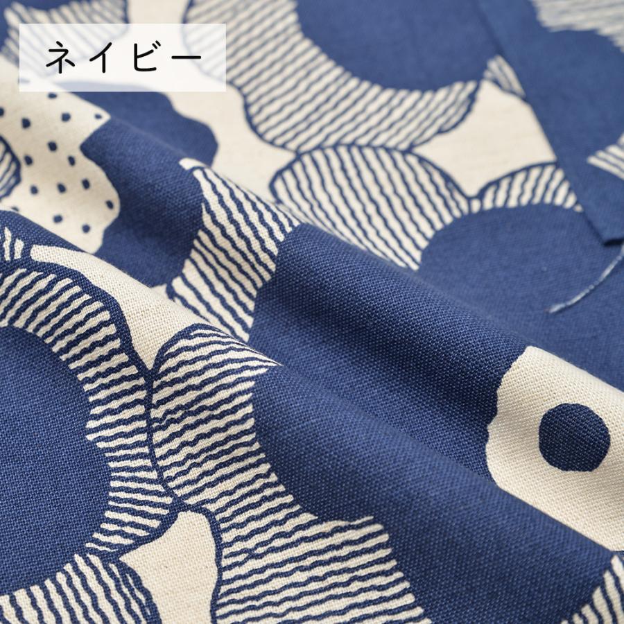 fabrizm 108cm巾 カット売り【50cm単位】パポーラ 日本製  綿麻 生地売り 北欧 国産 コットン 北欧テイスト 入園  ハンドメイド 手芸 おしゃれ かわいい 手作り |  | 09