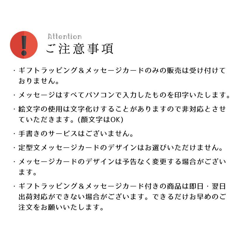 Fabrizm ギフトラッピング 大型 ファブリックメッセージカード 定型文 9999 D クッション生活 Made In Osaka 通販 Yahoo ショッピング