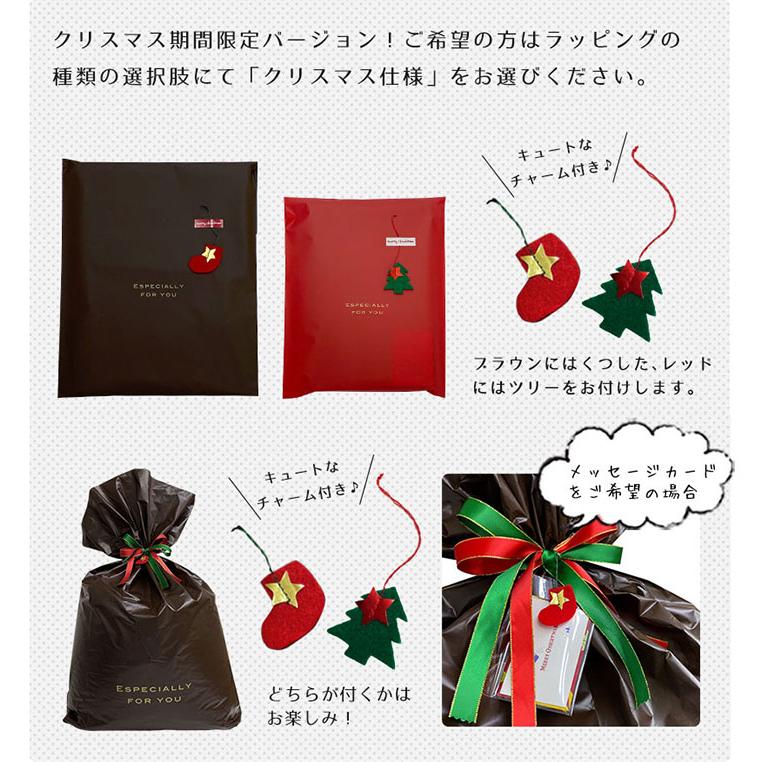 fabrizm ギフトラッピング＜小型＞＆ファブリックメッセージカード＜定型文＞ 爆買 | fabrizm | 05