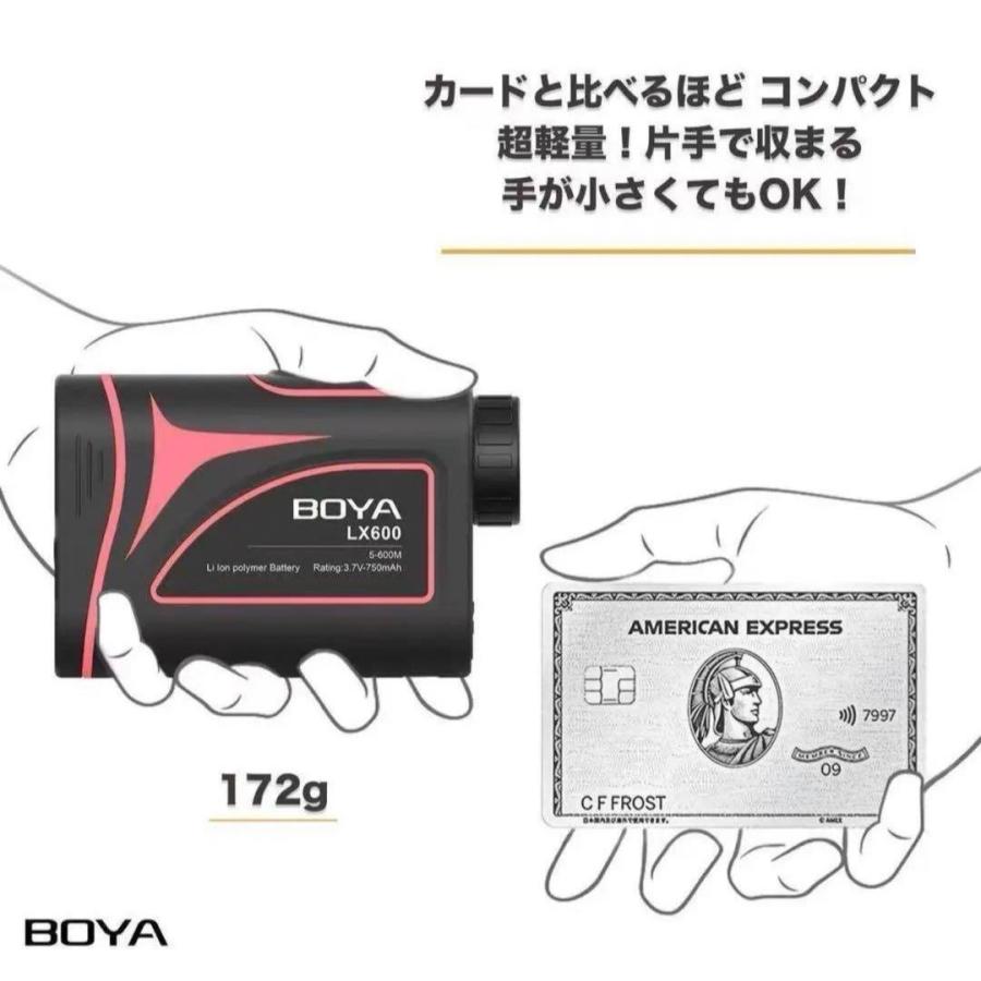 BOYA レーザー距離計 本体と付属品 ゴルフ BOYA R-ONEレーザー距離測定器