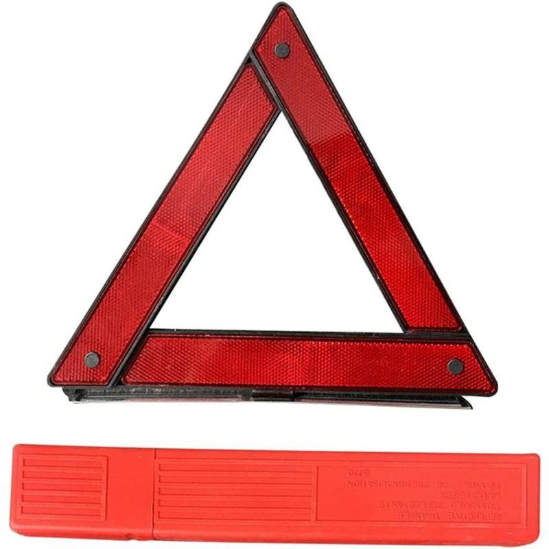 YFFSFDC 三角停止板 車載工具 折り畳み式 三角停止表示板 緊急対応用品 昼夜兼用 非常時 コンパクトに収納可能 停止表示機材 専用収  セーフティー用品