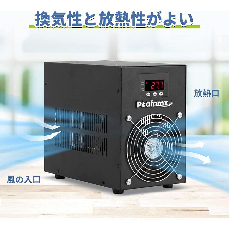 Poafamx 水槽クーラー 60L冷却と加熱 ペルチェ式 15-40℃調整可能