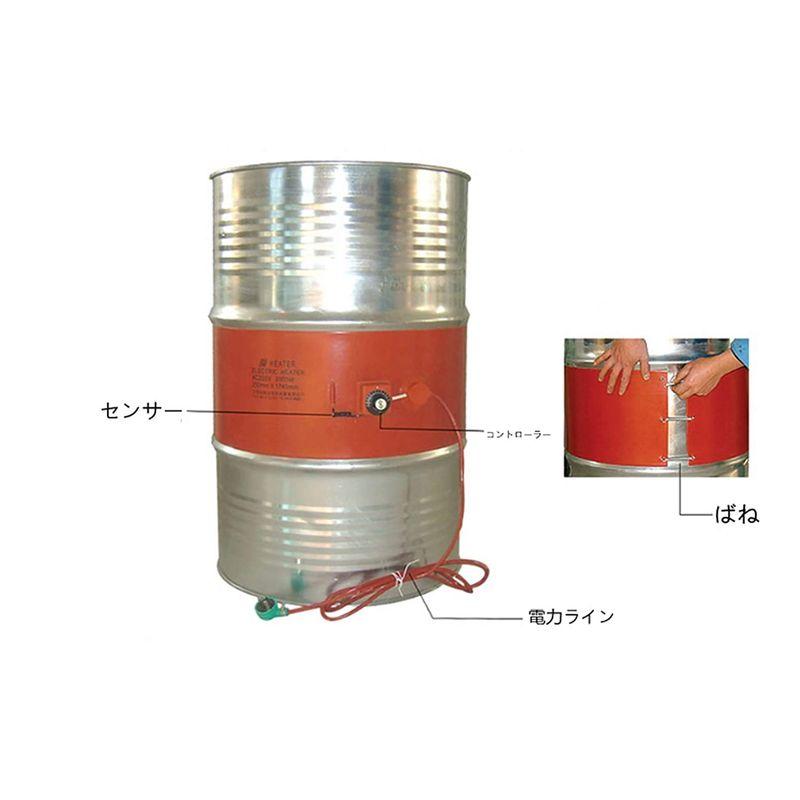 BAOSHISHANドラム缶ヒーター　オーエムヒーター　ドラム缶用加熱機器　ノブ型　20L　30L　150L　オレンジ　100L　200L1