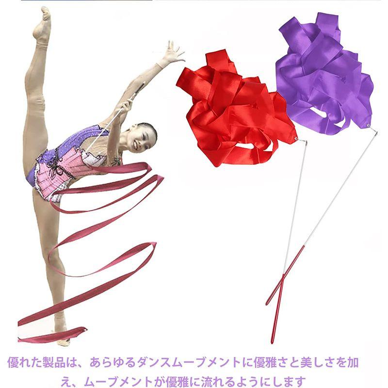 オブジェの通販 ジュニア新体操 手具3点まとめ売り funleucemialinfoma.org