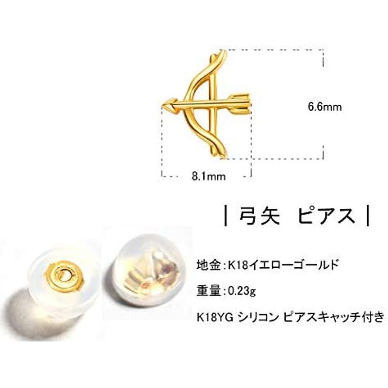 FANCIME K18ゴールド 弓矢（1個） 片耳 ピアス レディース メンズ 18金