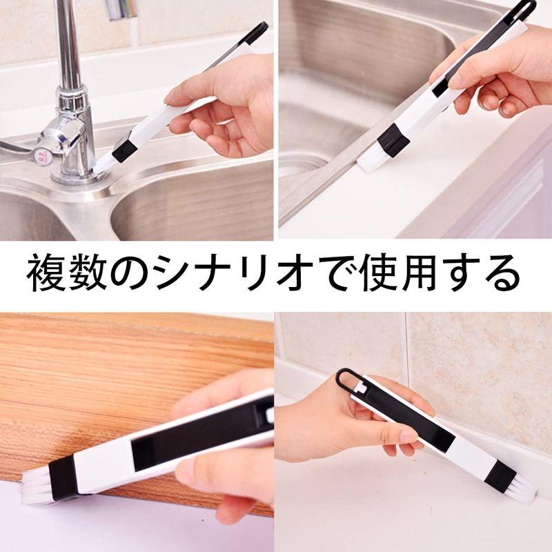 Morices すきま掃除ブラシ 溝ブラシ 5個セット 隙間掃除グッズ クリーニングブラシ ?隙間掃除 窓の隙間掃除 キッチン お風呂 窓 桟、溝ブラシ ブラシ すみ・すきまブラシ シンク 排水口 キッチン掃除 ( 排水口ブラシ 掃除ブラシ すき間掃除 すき間ブラシ ミニブラシ )