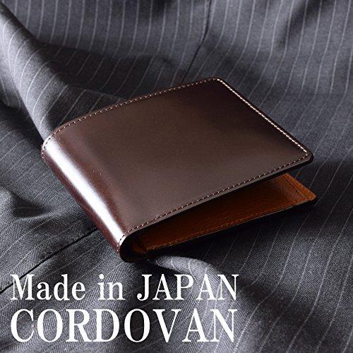 (リベロ)LIBERO 二つ折り財布 メンズ コードバン 日本製 札入れ 小銭入れ付き LY-1001 (ブラウン) リベロ LIBERO 二つ折り財布 メンズ コードバン 日本製 札入れ 小銭入れ付き LY ブラウン 　