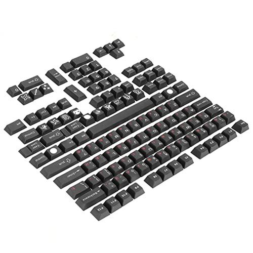 キーボードキーキャップ 簡単に分解可能メカニカルキーボードキーキャップ人間工学に基づいたデザインメカニカルキーボード用の耐油性カラー 1 A B09x4mztvh 2916 ジョナヤマ名古屋1号店 通販 Yahoo ショッピング