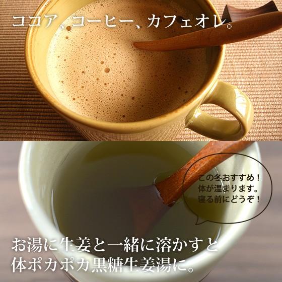 黒糖 情熱の純黒糖 200g サトウキビ100 使用 手作り純黒糖 黒砂糖 メール便 1000円 送料無料 Jjkokuto 01 黒糖専門店 情熱 黒糖 通販 Yahoo ショッピング