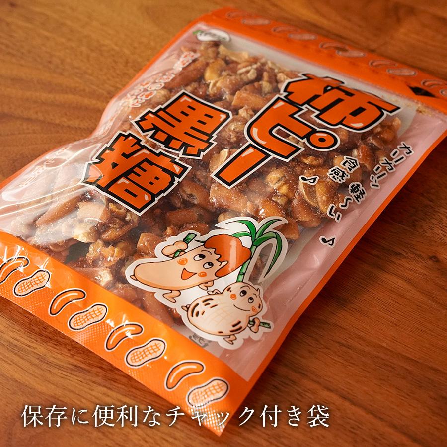 柿ピー黒糖 110g×3袋 黒糖菓子 送料無料 : 黒糖専門店 情熱黒糖 柿ピー黒糖 110g×3袋 黒糖菓子 送料無料 : 黒糖専門店 情熱黒糖