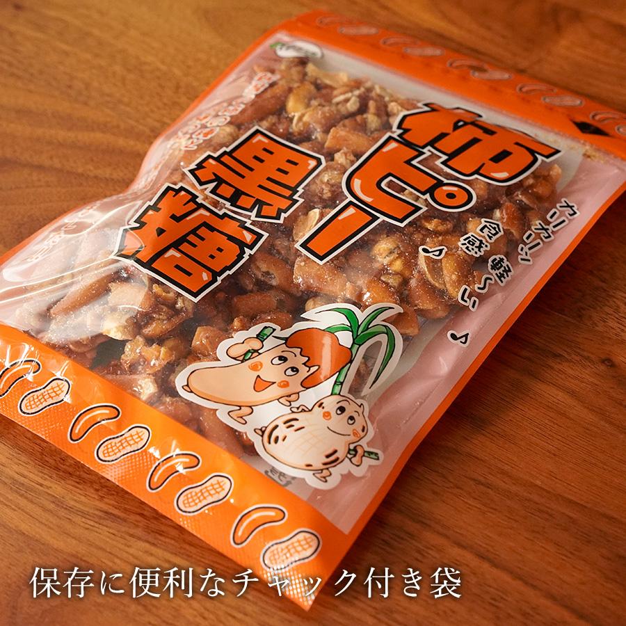 柿ピー黒糖 110g×3袋 黒糖菓子 送料無料 : k-kpk03 : 黒糖専門店 情熱