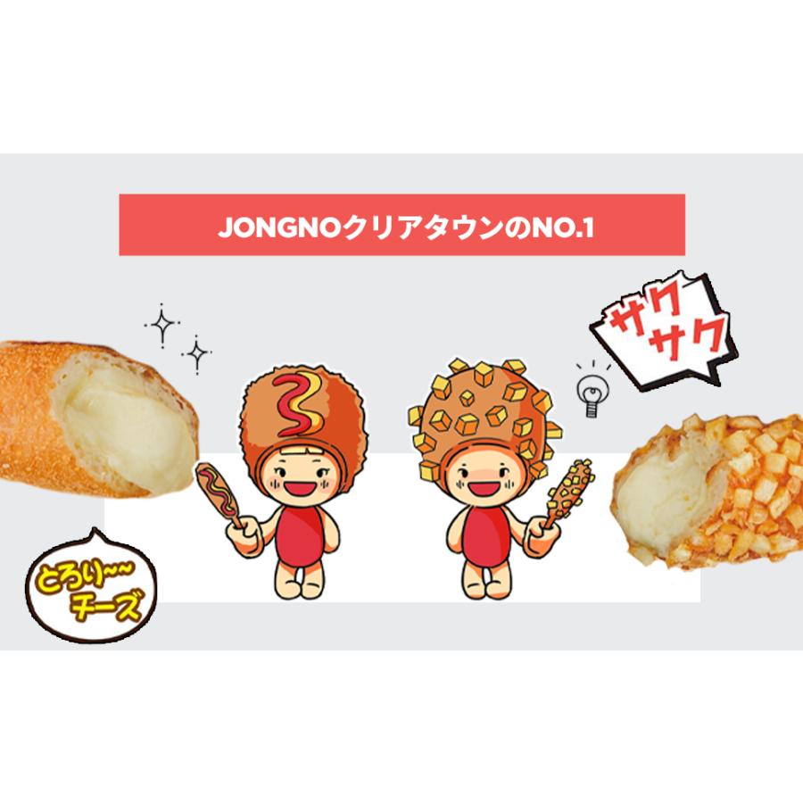 【業務用セット】ボテトハッドグ10個+業務用チーズボール50個　新大久保・チーズドック・ホットク・チーズボール・韓国・お土産 |  | 06