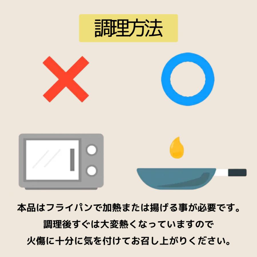 [公式] ジョンノチーズ ボール サツマイモチーズボールセット(モッチャレラチーズ1、サツマイモチーズボール)業務用 大容量 各1袋50個入り 50個 × 2 合計100個 |  | 06