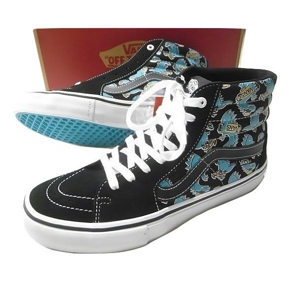 vans vanosaur