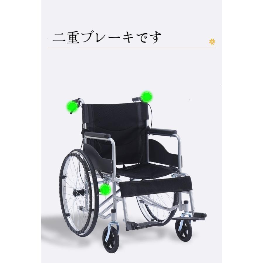 車椅子 軽量 折りたたみ コンパクト ケアテックジャパン 自走式