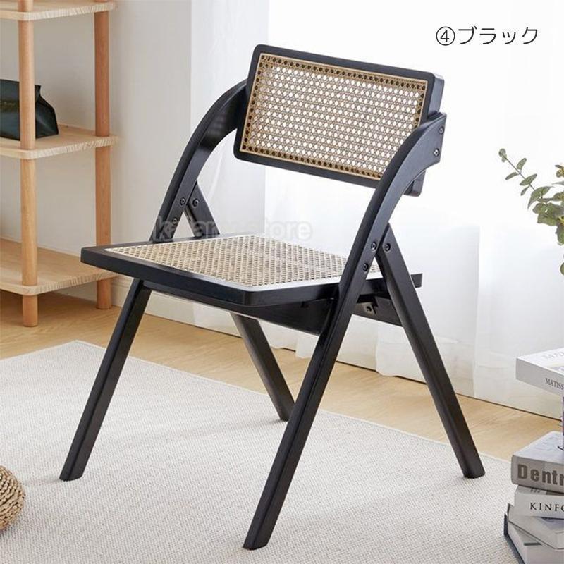 折りたたみ椅子 ラタン家具 職人手作り 籐編み 天然木 籐家具 食卓椅子 ラタンチェア 折畳みチェア イス いす 北欧 おしゃれ カフェ内装 コンパクト収納 