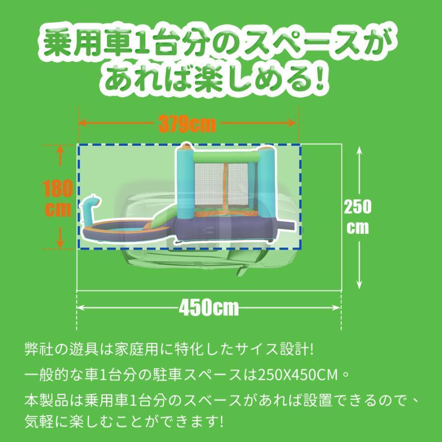 大型 プール エアー 遊具 滑り台 ビニールプール 大型プール トランポリン すべり台 大型遊具 エアー遊具 キッズハウス プレイハウス プレゼント お子様1