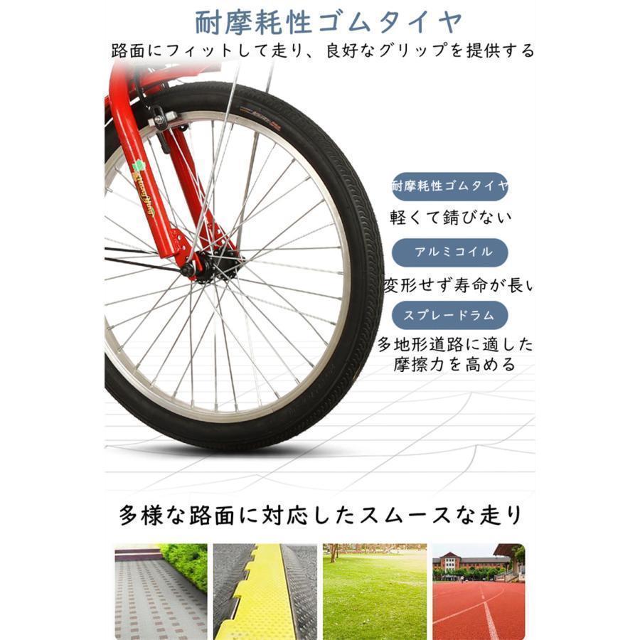 20インチ三輪自転車 大人用 高齢者用 三輪車 座席高さ調節可能 アバスケット付き 3輪バイク 2人乗り 座席付き 背もたれ シートベルト ライトウェイ シェファード シティ キッズ 20 RITEWAY SHEPHERD CITY KIDS 20 子供 自転車 クロスバイク 20インチ