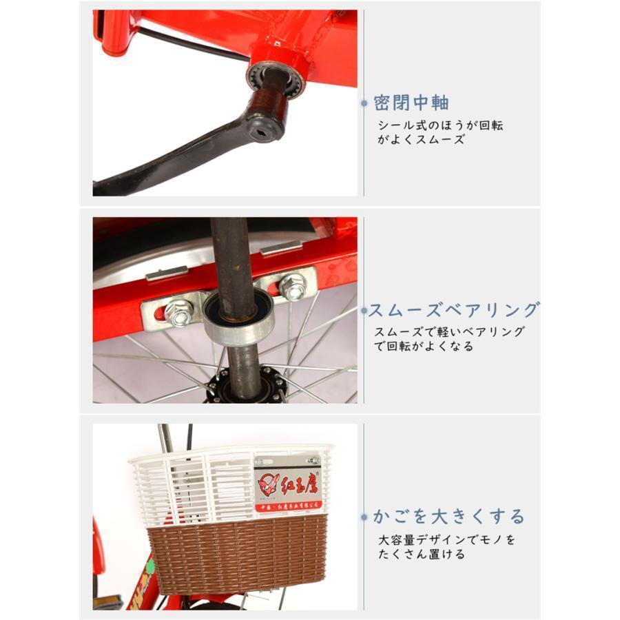 【最終】 20インチ三輪自転車 大人用 高齢者用 三輪車 座席高さ調節可能 アバスケット付き 3輪バイク 2人乗り 座席付き 背もたれ シートベルト 【KU1784579646】(63290円)