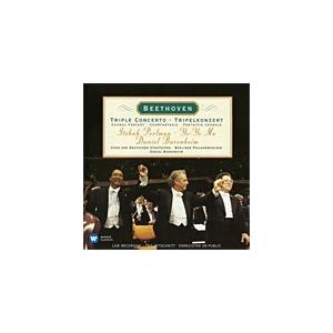 ベートーヴェン:三重協奏曲【輸入盤】▼/イツァーク・パールマン[CD]【返品種別A】｜joshin-cddvd