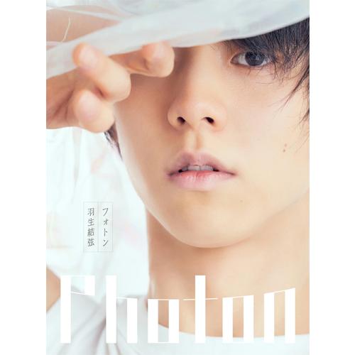 枚数限定]□書籍□Photon 羽生結弦写真集/羽生結弦[ETC]【返品種別A