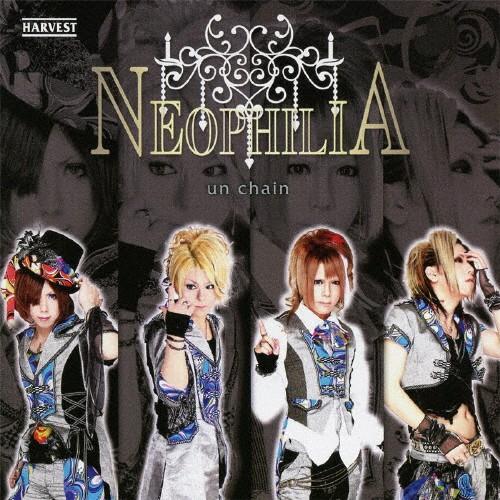 un chain/NEOPHILIA[CD]【返品種別A】｜joshin-cddvd