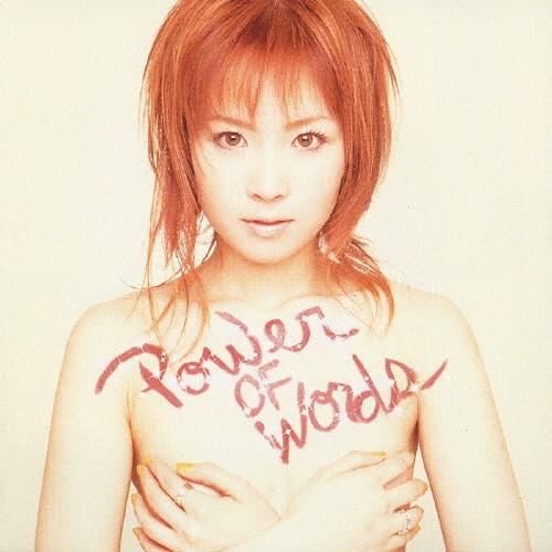 POWER OF WORDS/愛内里菜[CD]【返品種別A】 : Joshin web CDDVD Yahoo