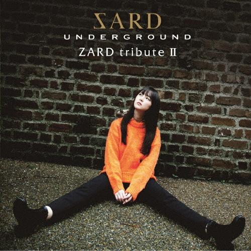 [枚数限定][限定盤]ZARD tribute II(初回限定盤)/SARD UNDERGROUND[CD+DVD]【返品種別A】｜joshin-cddvd