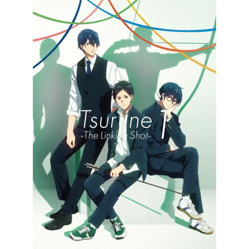 ツルネ -つながりの一射- Blu-ray 第一巻/アニメーション[Blu-ray